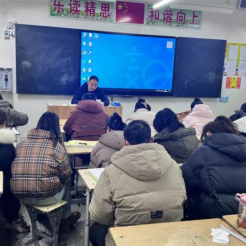 思行并进 聚势赋能——关于“复习课、练习课、讲评课的教学模式”探讨活动