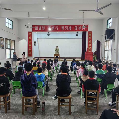 明规矩、正言行、养习惯、促学风——歇马中心小学毕业班正学风动员大会