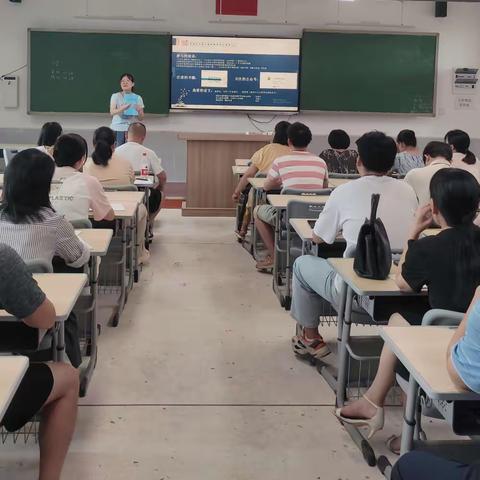 【芦淞教研·初中生物】“研研”夏日，蓄力前行——芦淞区举行初中生物学科暑假全员集中培训