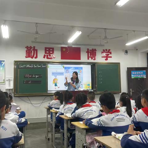 “同课”绽精彩   “异构”彰新意——实验小学英语组同课异构活动纪实