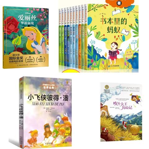 阅读时光 —— 发现书中无限精彩