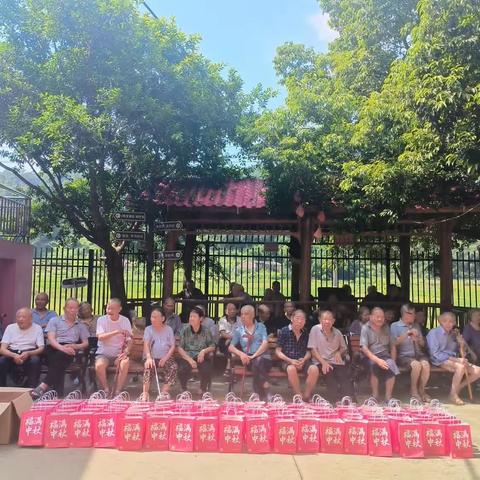 🥮知中秋.悦中秋.庆中秋”🥮苍南县德福养老院🌕“中秋节”美食活动主题