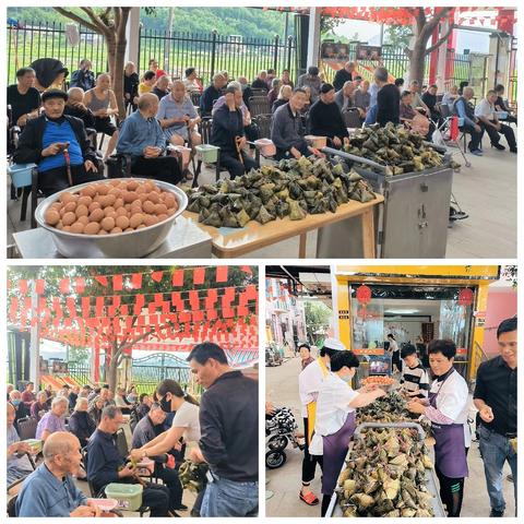 浓情端午 “粽”享欢乐——德福养老院端午节主题活动