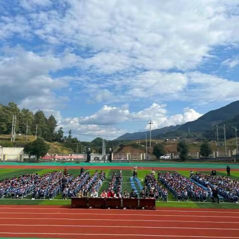 诵读经典美文，创建书声校园——尖山镇中心小学“从经典篇目到语文课文”朗诵比赛