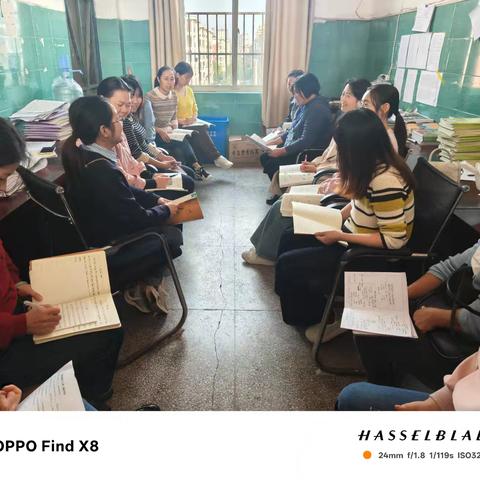 深耕教研促成长，凝心聚力共芬芳