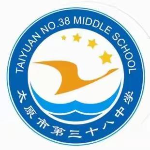 告家长书：2023年中小学秋季开学温馨提示