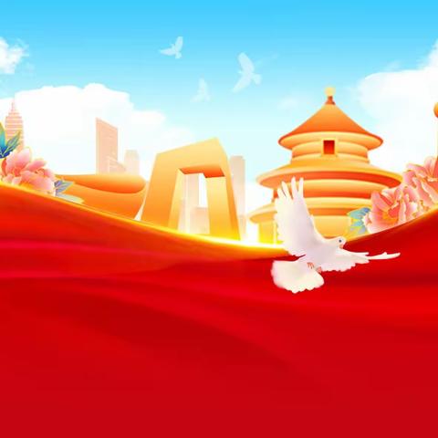 绘人生蓝图   圆青春梦想