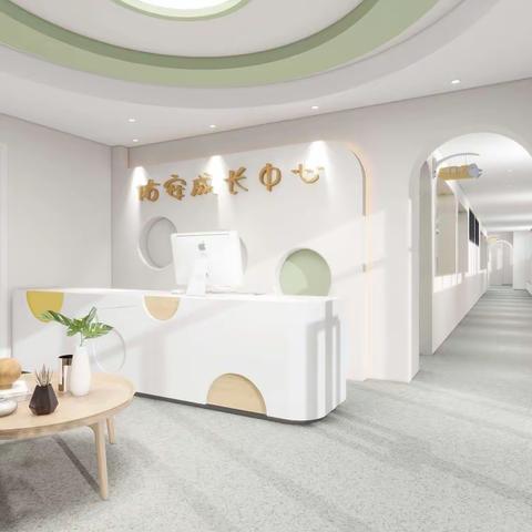 佑安成长中心开始招生啦