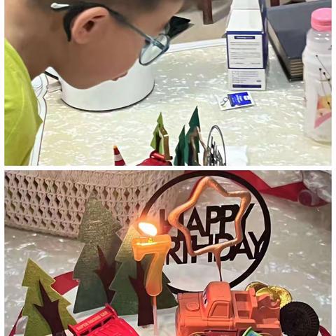 章家宁的暑假生活