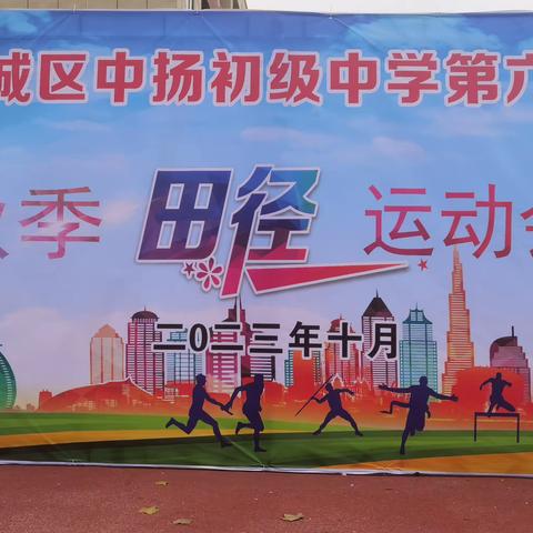 神采飞扬，今朝唯我少年郎