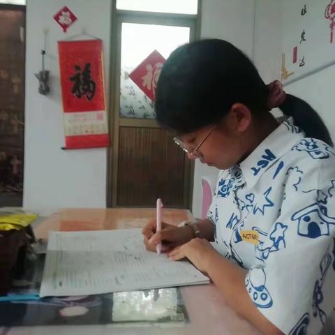 双节放假不停学，健康成长不停歇——七年级十二班
