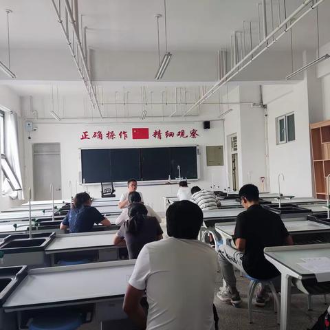 立足学情，研题导学，精准教学——初中数学教研活动