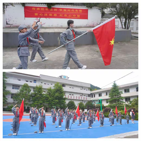 童心沐党恩，红色心中留——大洋路小学教育集团仙渡校区六一活动