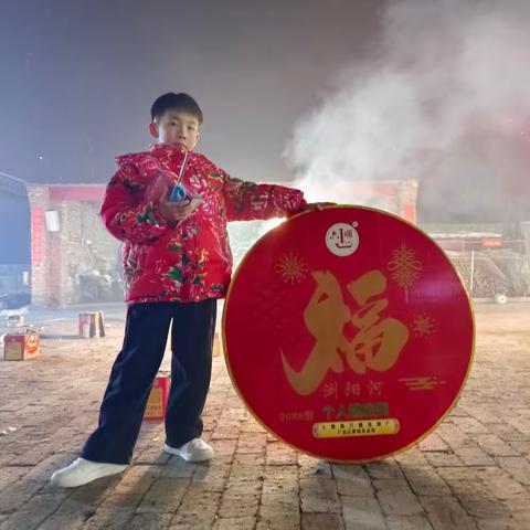 满小龙娃过寒假