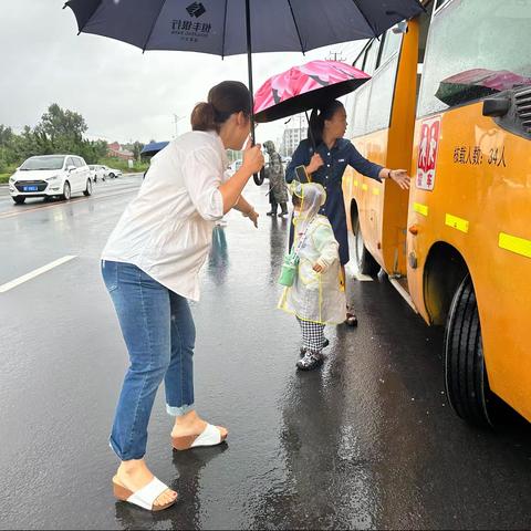 乐享童年 快乐成长——蓬莱区北沟镇中心幼儿园开学季