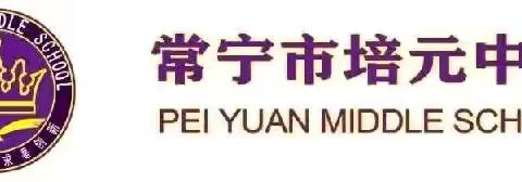 拥抱青春，从“心”开始