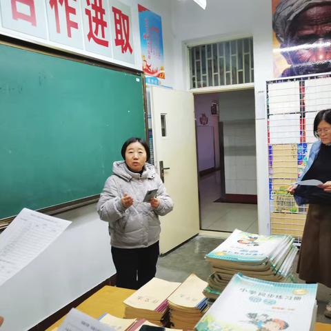 凝心聚力抓常规 精耕细作展风采——邹城市第一实验小学“师德师能追求”系列之教学常规业务检查