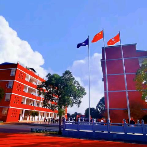 柳垂清明沐春假，笺传规训护安行 ——楼西小学2025年清明节放假通知