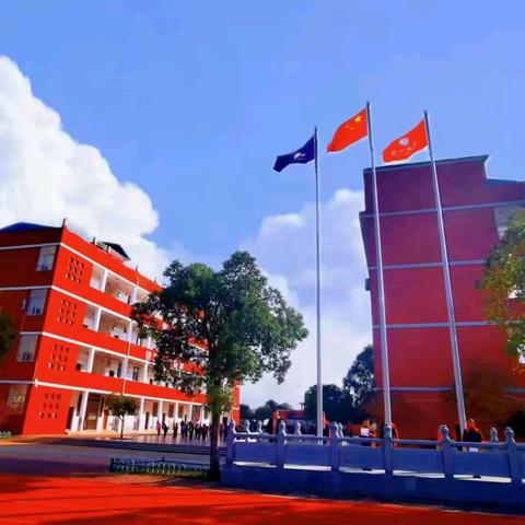 家校筑防线，安全度佳节——楼西小学五一劳动节放假通知