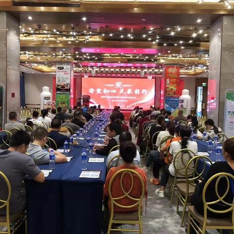 南宁立威23年会暨恒丰作物金斧头®上市