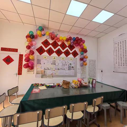 学兮书法班欢庆元旦表彰联欢会
