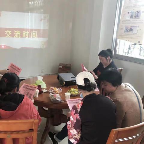 浦口农行贵宾答谢会