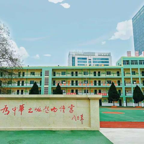 【东小保健】“爱卫”我先行，洁净留我心——东门外小学如期开展爱国卫生运动大扫除