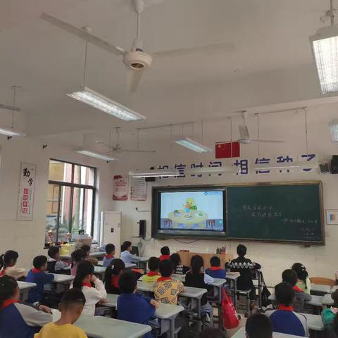 防欺凌安全中队课