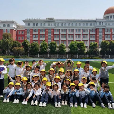 操场春趣：一场多彩的春日聚会 银湖小学105竹梦中队春季研学活动