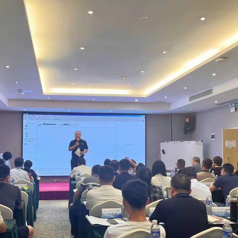 【研修学习】汇聚智慧之光  共绘教育新篇