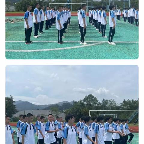 锤炼意志，放飞梦想——列东中学初一（4）班社会实践Day 2