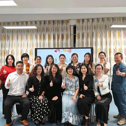 家校携手共成长 同心筑梦向未来 ——海丰县云岭实验学校“家庭教育研修班”温情结营