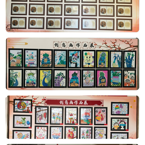 童笔绘新元 ‍墨韵润成长