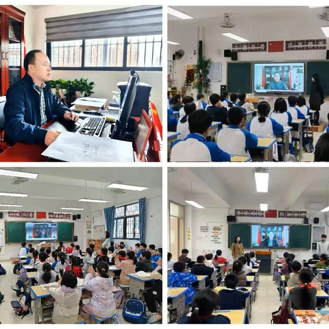 成长领航，安全护航 ——海丰县云岭实验学校学期小结暨平安寒假启程礼