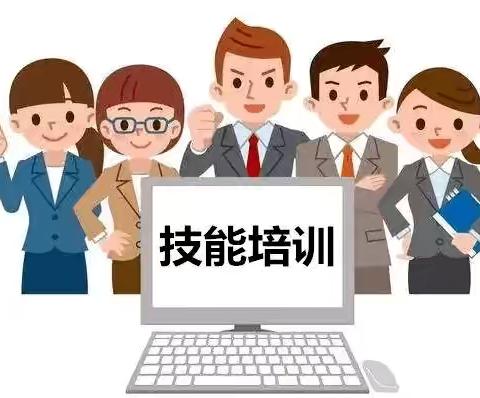 新和县支公司新人专项培训动态