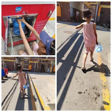 家务劳动，我能行！