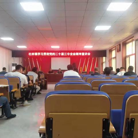 张家营村一周工作纪实