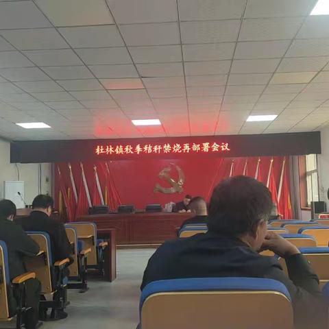 张家营一周工作纪实