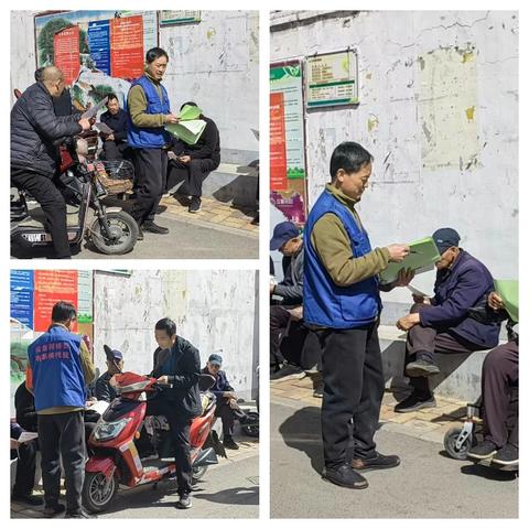 荫城镇李坊村第一网格员姜鹏飞的日常