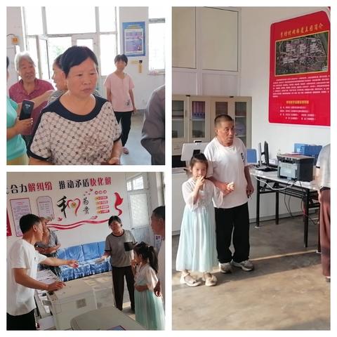 荫城镇李坊村第一网格员姜鹏飞7月份日常