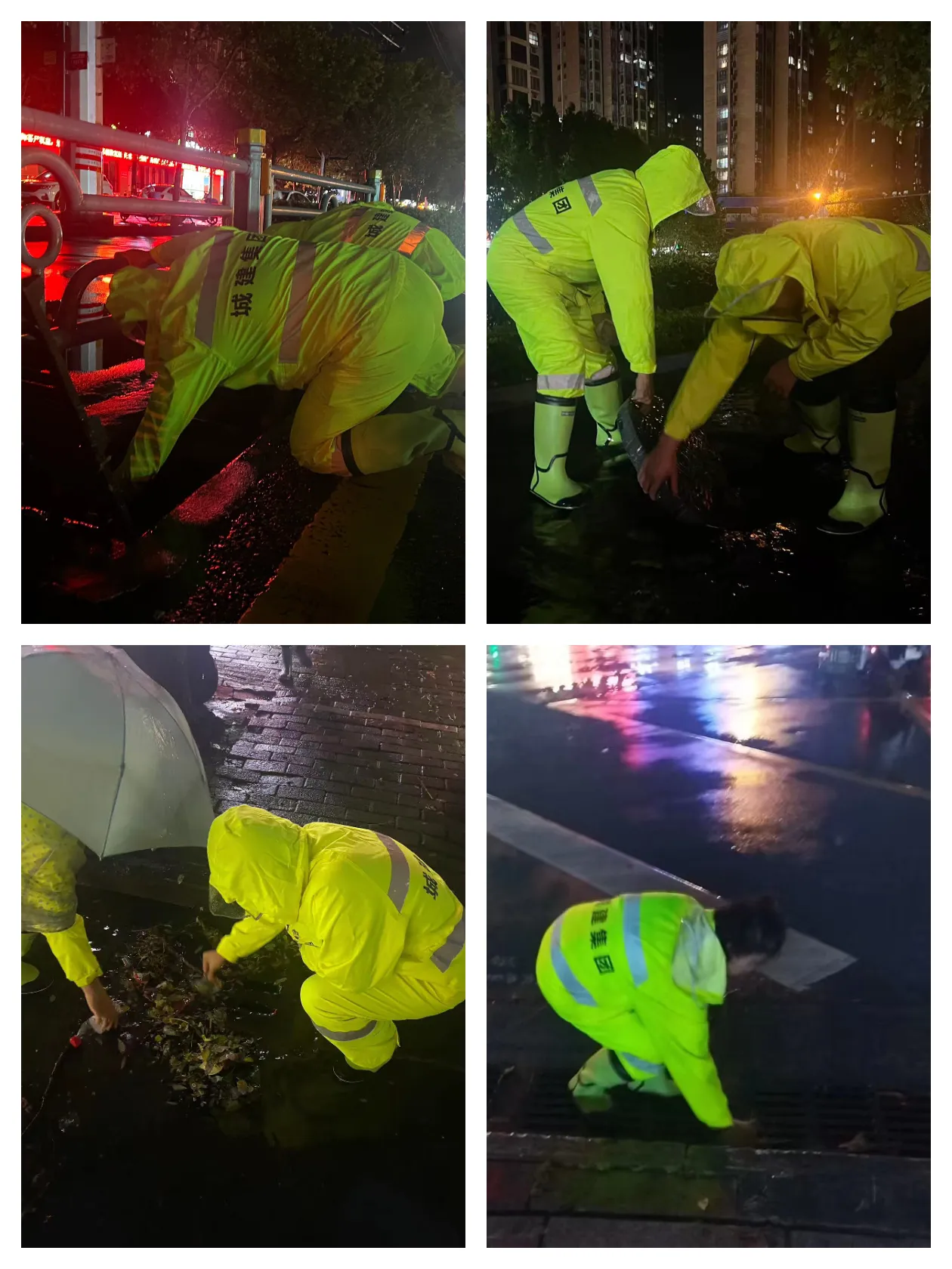 简篇-闻“汛”而动 向水而行—城建集团、水务公司全力筑牢防汛"安全屏障"