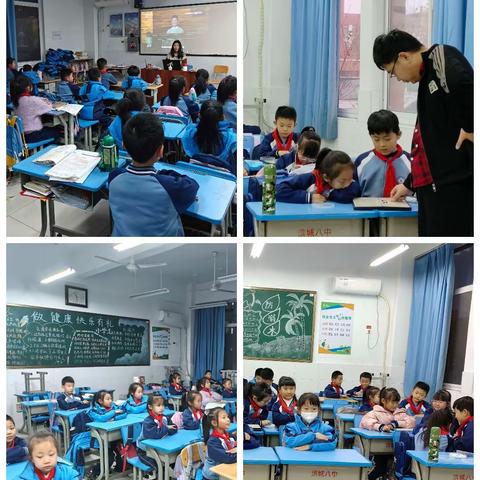 [全环境立德树人]阳光艺体社团 艺“述”八中——滨城区第八中学小学二年级阳光艺体活动之七