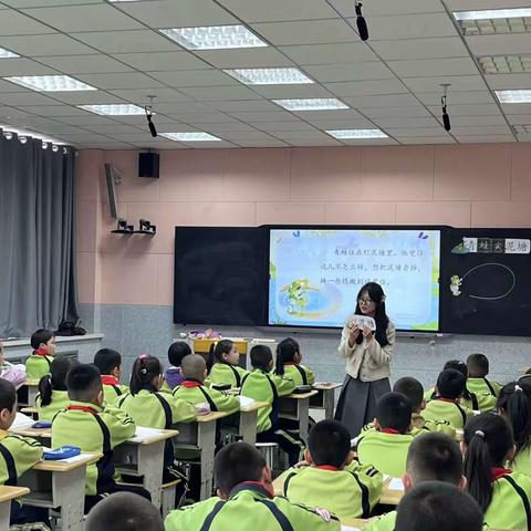 基于核心素养的教学评一体化教学实践探究