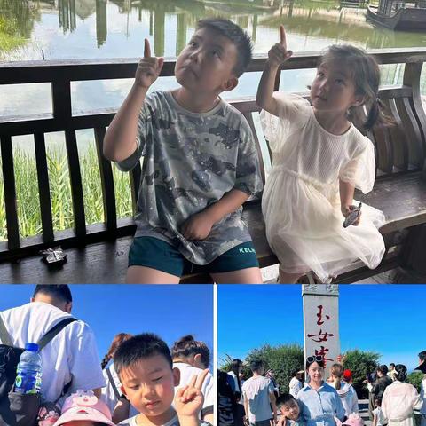 暑我爱生活（二）