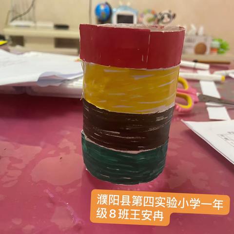 一年级八班王安冉