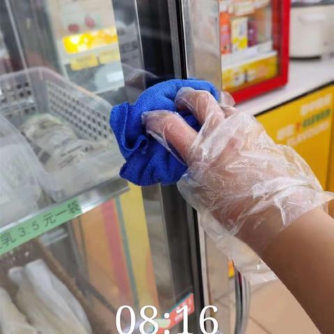 711便利店星期天大扫除