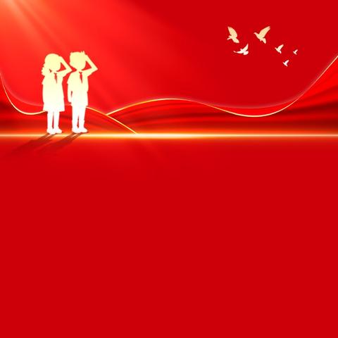 争当新时代好队员，共筑少先队新力量 —— 梅江区人民小学2025年少先队大队委选举活动纪实