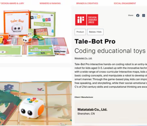 【Tale-Bot Pro—无屏编程】启蒙英文编程教育课程来袭，专注3-5岁儿童英文编程学习！