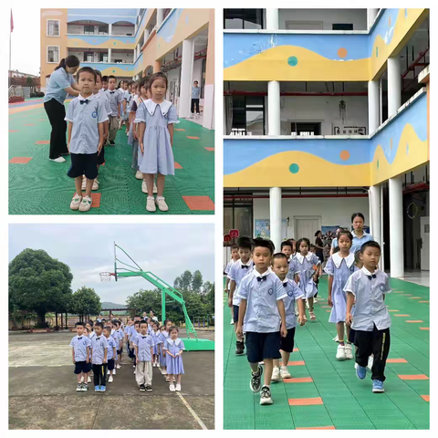 你好，小学！ ——幼小衔接走进小学实践活动