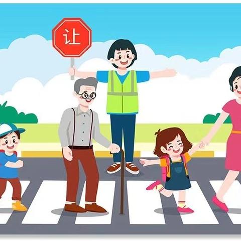 二曲街道东街小学高考调休致家长的一封信